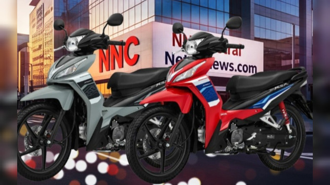Honda Wave RSX 2026. [Ist]